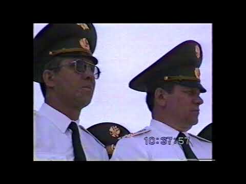Видео: Нижегородское  высшее  училище  тыла  (последний  выпуск - 1998г)