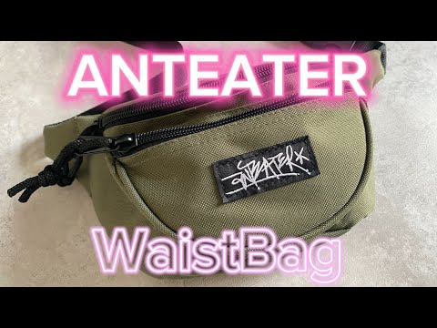 Видео: Поясная сумка Anteater WaistBag / Обзор / #edc #anteater #бананка #edcbag