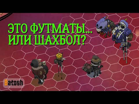 Видео: Букашки выбрали меня! (Whateverland #2)