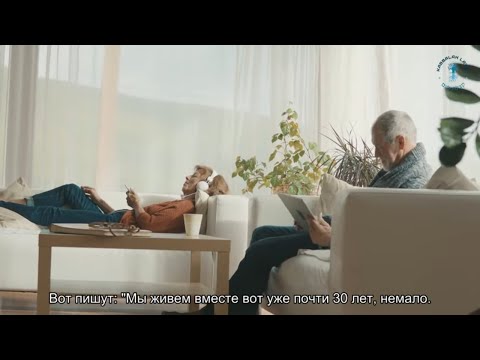 Видео: Что делать, если любовь ушла? Взгляд каббалиста