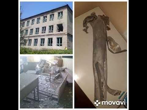 Видео: Дзержинск   Торецк 🙋 1