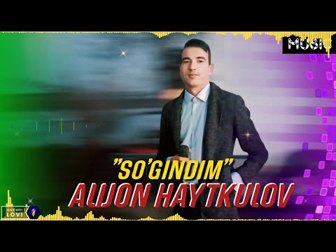 Видео: Алижон Хайткулов - Согиндим (Audio)