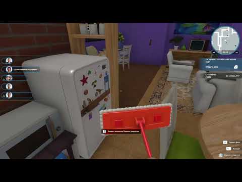 Видео: Неумело играю в House Flipper #13 Торги