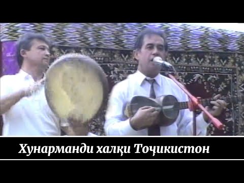 Видео: Сурудхои классики ● Чурабек Набиев 1997 дар шахри Хучанд