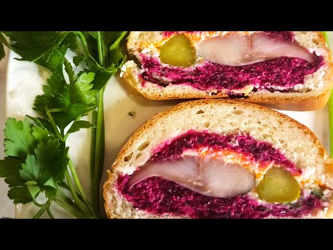 Видео: Сельдь в батоне, просто и вкусно!