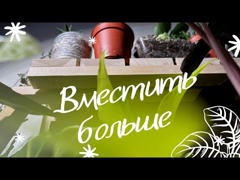 Видео: Как за 1000Р преобразить обычный комод?