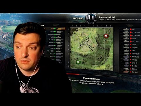 Видео: БАЛАНСИРОВЩИК ЭТО П...ДЕЦ