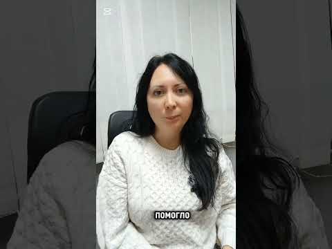 Видео: Как подать на продление побыта онлайн в Словакии