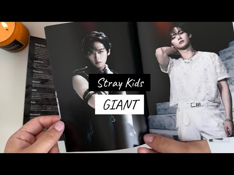 Видео: 💿 распаковка альбома GIANT stray kids // лимитка и фанклуб