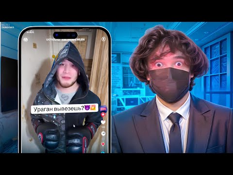 Видео: РОСТИК СМОТРИТ УГАРНЫЕ ТИК ТОКИ #14 | КРИНЖ В ТИК ТОКЕ