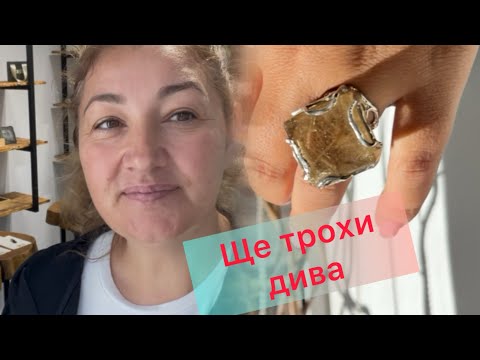 Видео: ОСТАННІЙ ДЕНЬ ВИСТАВКИ‼️