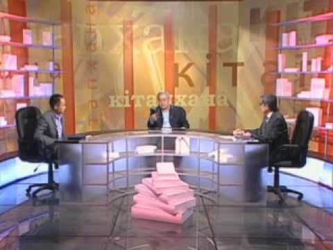 Видео: «Кітапхана». Ақын Бауыржан Жақып өлеңдері.