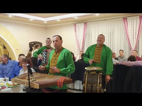 Видео: 🎻Застільні весільні пісні,Карпатська тайстра