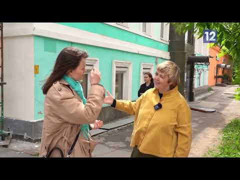 Видео: Мое родное: прогулка по старому Череповцу