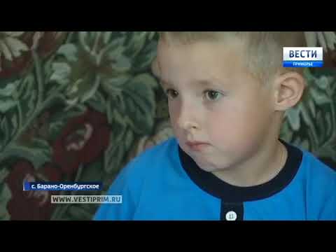 Видео: Коля Никифоров, 7 лет, врожденная расщелина твердого и мягкого нёба