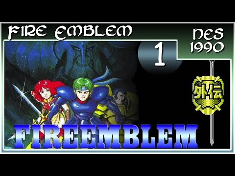Видео: [ПРОХОЖДЕНИЕ] - Fire Emblem - #1 - Пираты Гарда