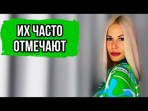 Видео: САМЫЕ ЛУЧШИЕ АРОМАТЫ ПО МНЕНИЮ ОКРУЖАЮЩИХ #рекомендации #парфюм #духи