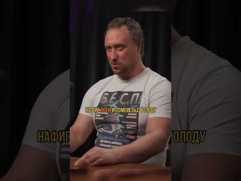 Видео: Секрет скорости гепарда #наука #эволюция  #биология