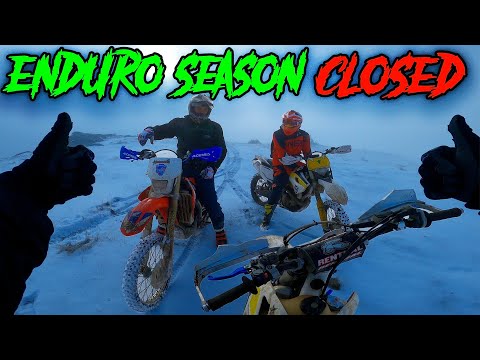Видео: ЗАКРИВАМЕ ЕНДУРО СЕЗОНА - ФЕНЕРА 2023