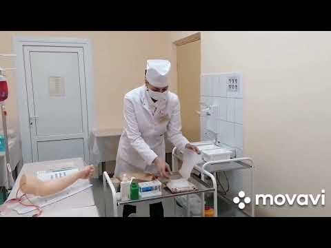 Видео: Взятие крови из вены системой вакуумной Vacutainer