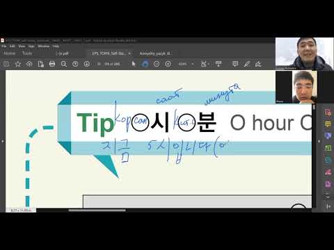 Видео: Корей тилинде сааттарды туура айтуу