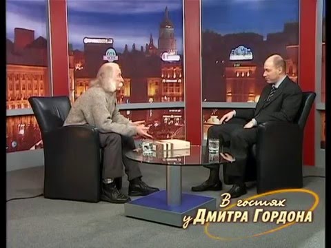 Видео: Иван Марчук. "В гостях у Дмитрия Гордона". (2005)