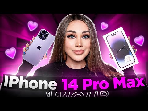 Видео: iPhone 14 Pro Max | Первые впечатления📱✨Настройка камеры для макро фото