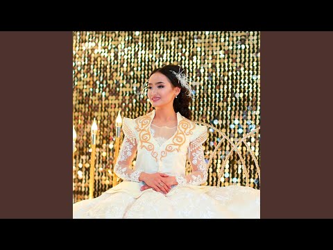 Видео: Әлди Әлди ақ бөпем