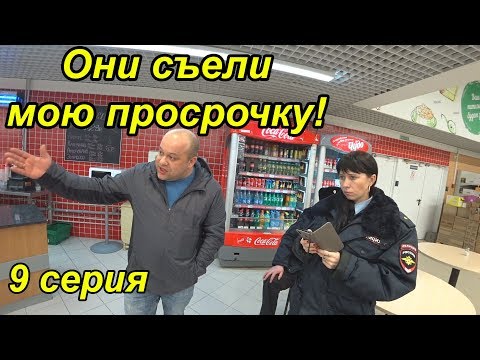 Видео: КРУТОЙ ЭКСПЕРИМЕНТ / ЧТО БУДЕТ ЕСЛИ ВЫЗВАТЬ ПОЛИЦИЮ