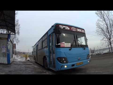 Видео: п. Ванино в 2022 году. Там, где кончается магистраль. Попытка добраться до Совгавани. Дальний Восток