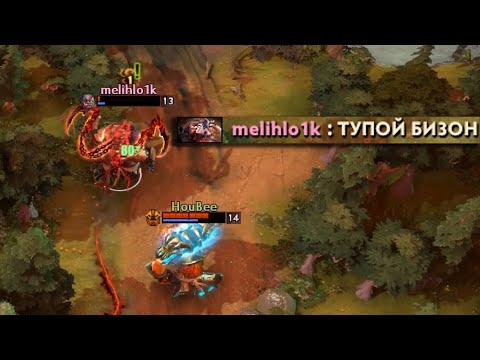 Видео: турбо психопаты 3