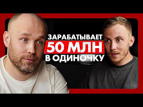 Видео: Как завозить санкционку и зарабатывать больше денег. Из серых схем в легальный бизнес