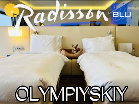 Видео: Обзор отеля Radisson Blu Olimpiyskiy в Москве. Знакомьтесь, Чип! Заселение в отель с питомцем.