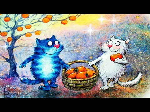 Видео: Осенняя подборка забавных котиков художницы  Рины Зенюк