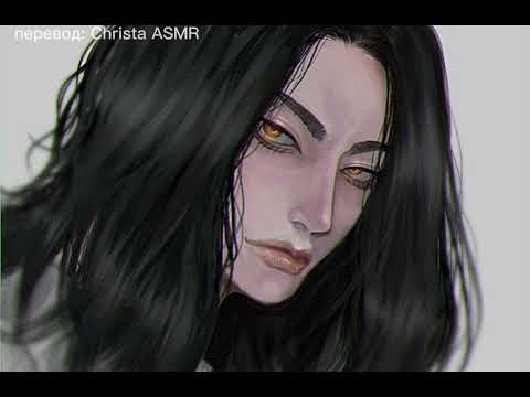 Видео: [16+] АСМР комфорт | Баджи Кейске успокаивает тебя и обнимает во время грозы! [rus sub]