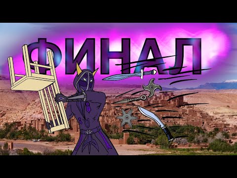 Видео: Pro сюжет Neverwinter Nights: 1 DLC. Финал Shadow of Undrentide