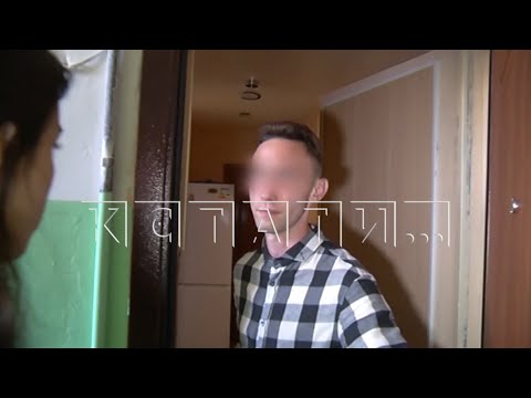 Видео: Художественный руководитель детского лагеря обвиняется в том, что совращал детей в лагере