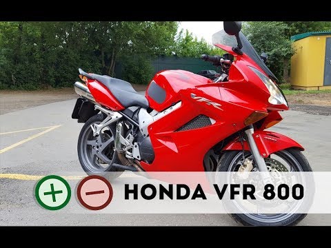 Видео: Honda VFR 800 Плюсы и Минусы