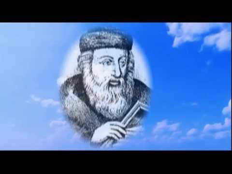 Видео: АВИНУ МАЛКЭНУ אָבִינוּ מַלכֵּנוּ – «Отец наш, Царь наш»  (из цикла «Песни на иврите»)  Выпуск № 6