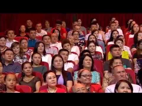 Видео: Маржан қыз