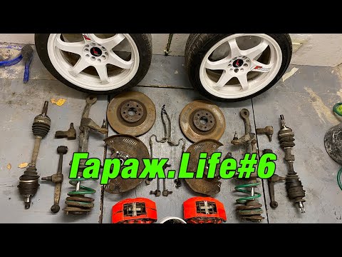 Видео: Toyota Celica - Разборка передний подвески