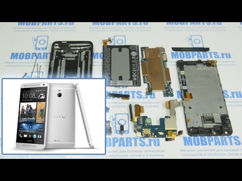 Видео: HTC ONE MINI КАК РАЗОБРАТЬ, РЕМОНТ И СБОРКА