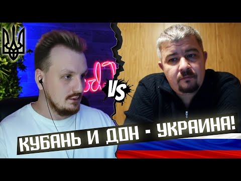 Видео: Вынос на тему истории