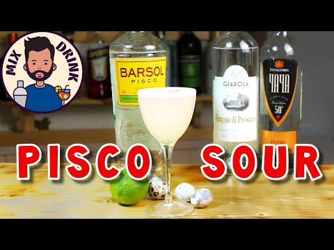 Видео: Писко Граппа Чача коктейль Писко Сауэр, Pisco BarSol, Grappa, Pisco sour cocktail