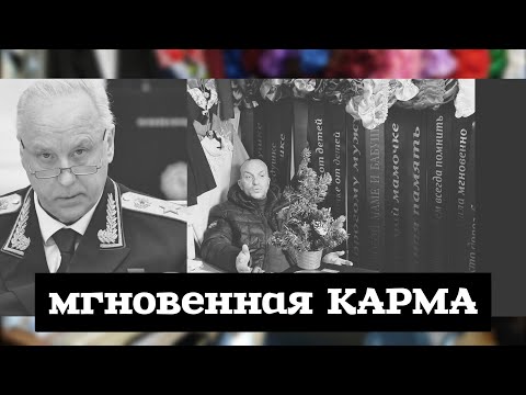 Видео: Менее двух суток понадобилось чтобы навести порядок на кладбище г. Дегтярск | КРИК-ТВ