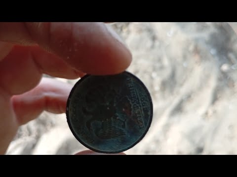 Видео: Первый Выход на Коп с     Металоискателем       MINELAB X-TERA PRO.
