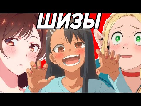 Видео: самые странные мангаки