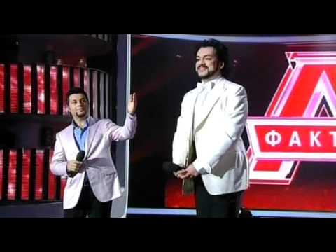 Видео: Ф.Киркоров на гала-концерте "Фактора А"