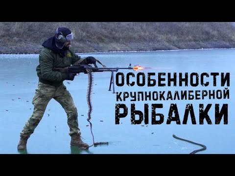 Видео: Чем пробить лунку для рыбалки? АПС, ПКМ, АКСУ
