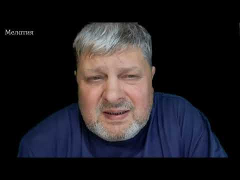 Видео: С чем столкнется Его откровение?